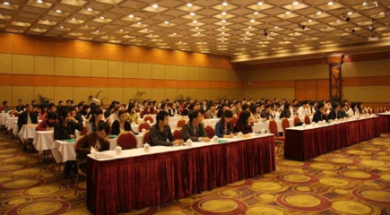 如何选择一家优秀的杭州会议服务公司？