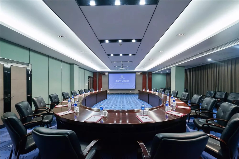光华会议服务新概念 一站式管家服务，会议体验全面升级