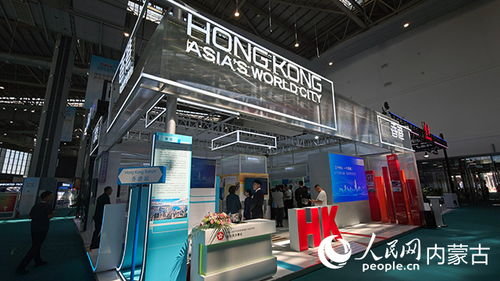 三个中心 一个高地 服务国家战略 赋能香港未来——主题展览开幕聚焦计算机软硬件发展