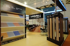 德马吉西安展览服务展示设计说明 计算机软硬件集成应用